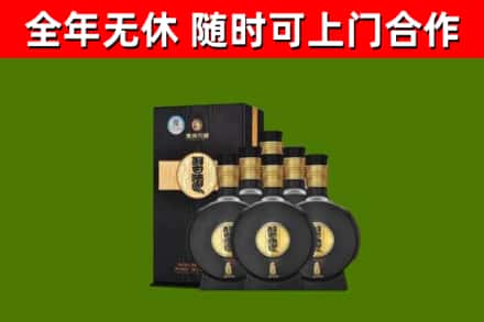 宜黄回收习酒