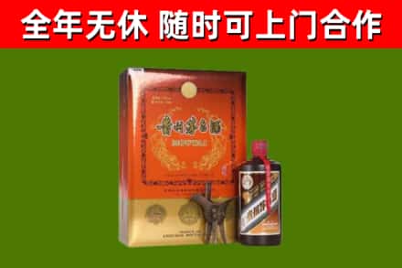 宜黄烟酒回收汉帝茅台.jpg