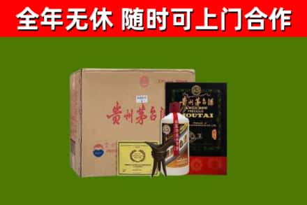 宜黄烟酒回收汉帝茅台酒.jpg